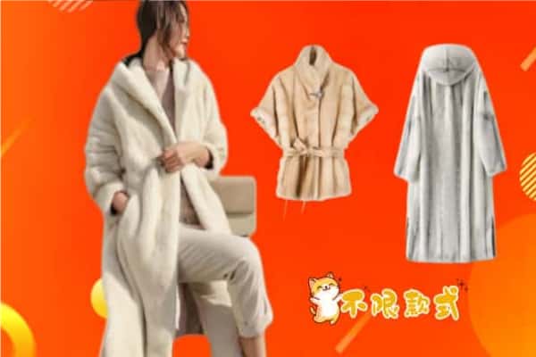 六安霍山县回收貂皮