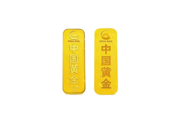 六安霍山县上门回收黄金价格